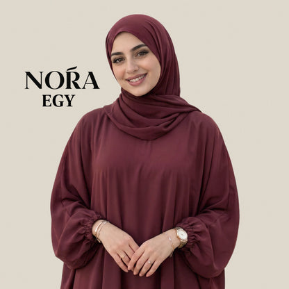 اسدال عبايه نبيتى